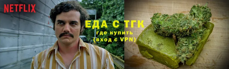 Canna-Cookies конопля  купить   ссылка на мегу ссылки  Семилуки 